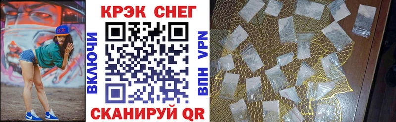 дарк нет Telegram  Ворсма  COCAIN Эквадор 
