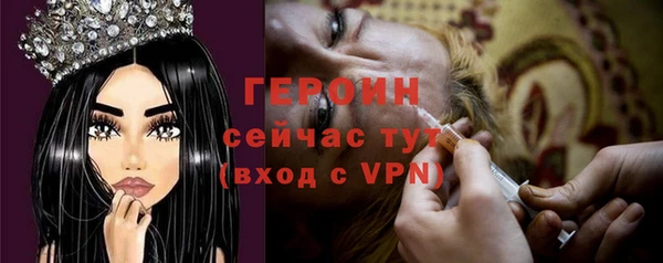 а пвп мука Волоколамск