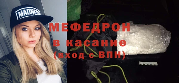 jwh Володарск