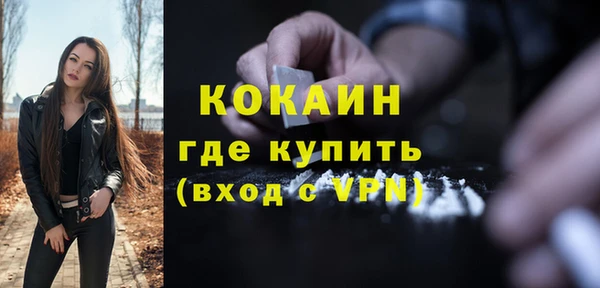 амф Верхнеуральск