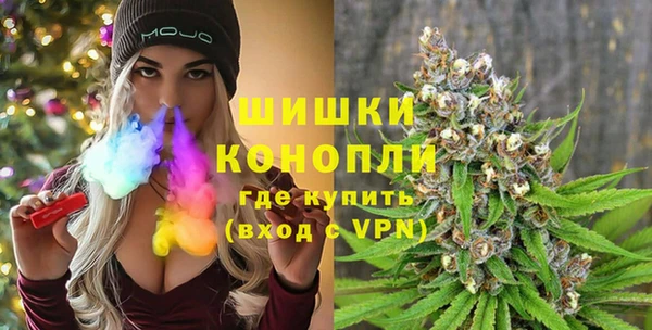 первитин Волосово