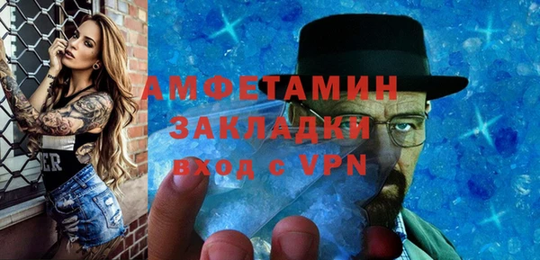 СК Вязники