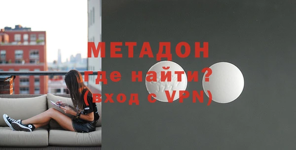 jwh Володарск