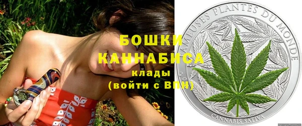 а пвп мука Волоколамск