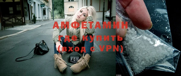 СК Вязники