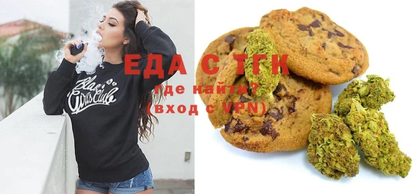 кокаин VHQ Вязьма