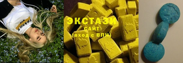 jwh Володарск