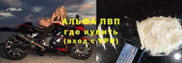 jwh Володарск